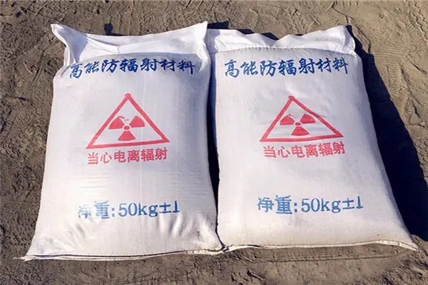 漳州防辐射硫酸钡用途和用量